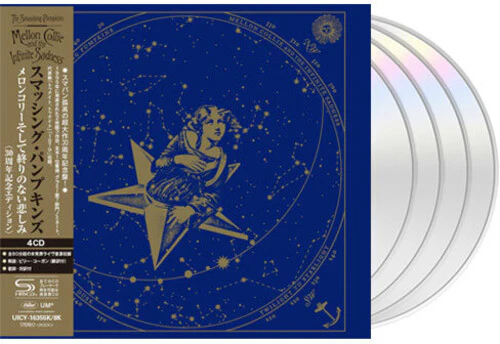 Smashing Pumpkins: Mellon Collie And The Infinite Sadness - COMPACT DISCS